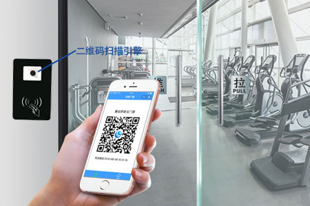 互联网+二维码智能门禁系统，刷手机开门