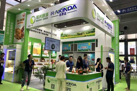 博天堂(918.com)官网-918博天堂,让你更杰出