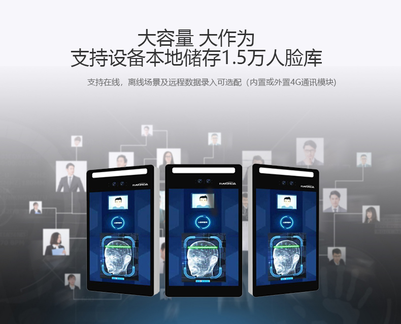 博天堂(918.com)官网-918博天堂,让你更杰出