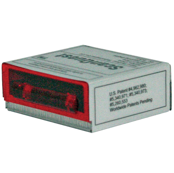 Honeywell霍尼韦尔IS4125一维条码扫描仪？