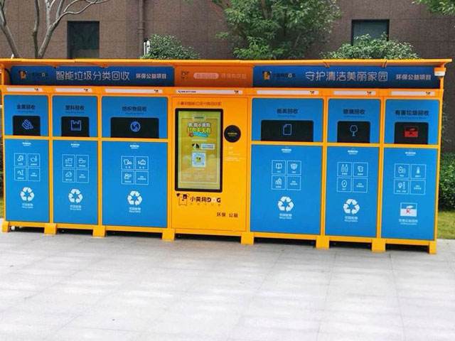 新大陆NLS-FM25-EX条码扫描？榍度肜涫迪掷掷