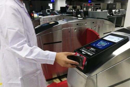 博天堂(918.com)官网-918博天堂,让你更杰出