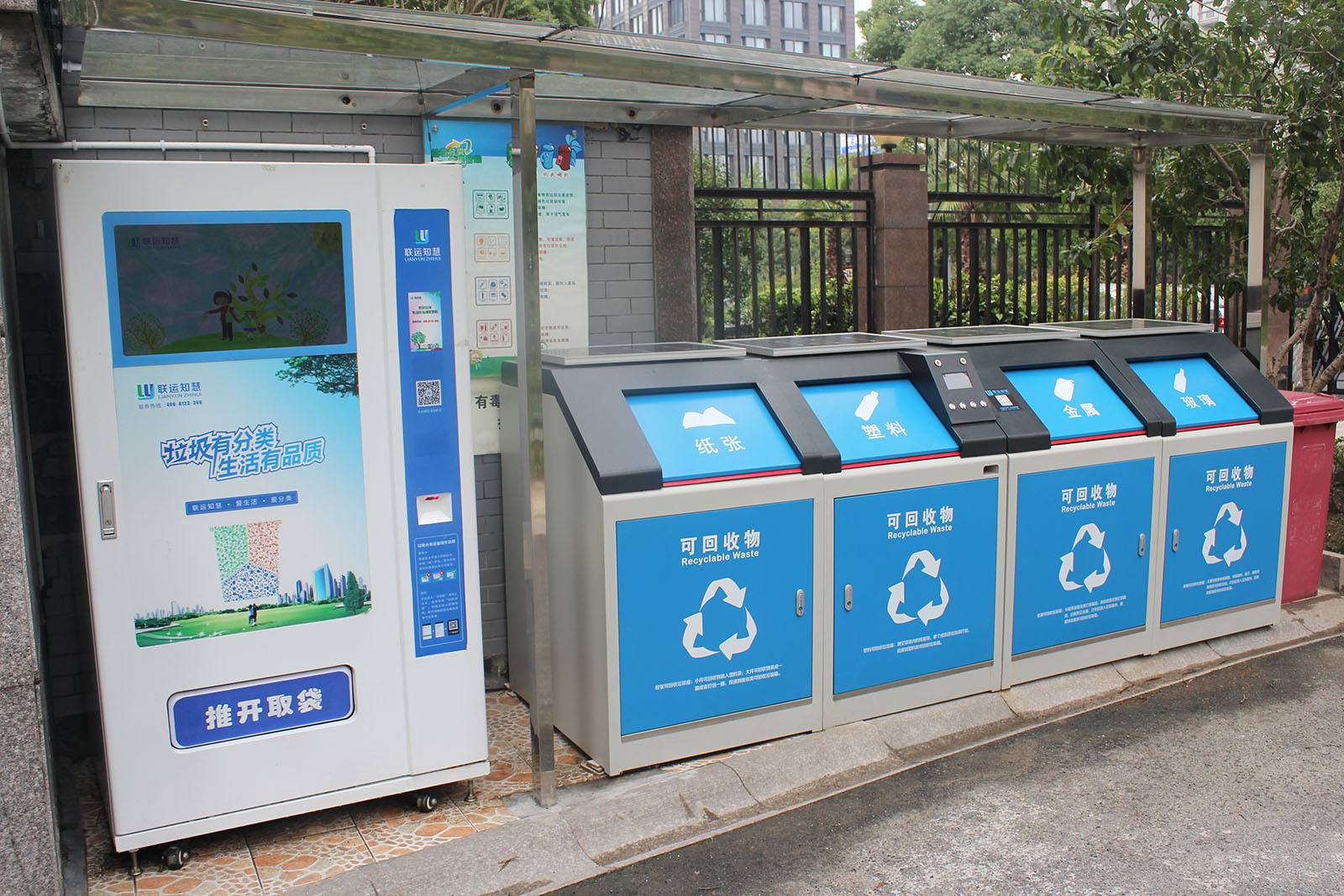 新大陆NLS-FM25-EX二维码扫描？橛肜掷嘞嘟岷