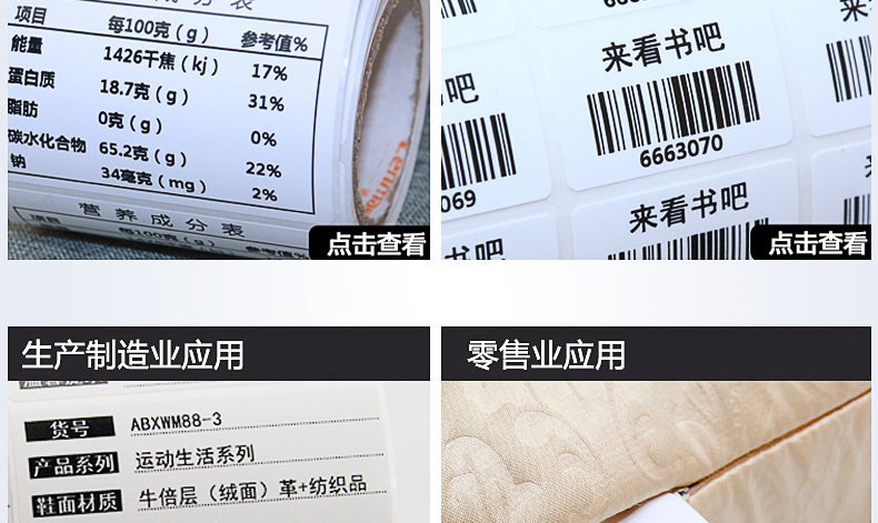 TB23OTZcbZnBKNjSZFrXXaRLFXa_!!27