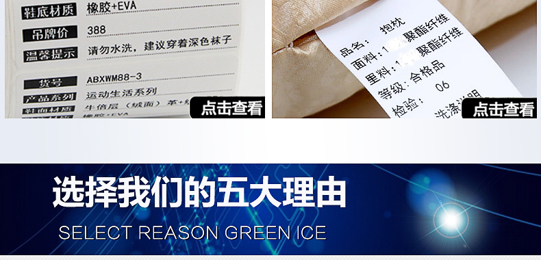 TB27R6WcXooBKNjSZFPXXXa2XXa_!!27