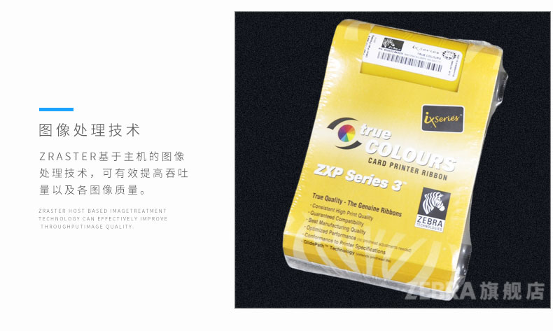 TB2daD2e4XlpuFjSsphXXbJOXXa_!!30