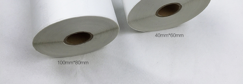 博天堂(918.com)官网-918博天堂,让你更杰出