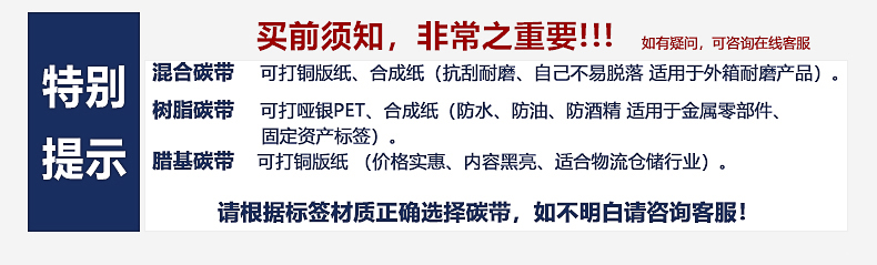 TB2n.T9cndYBeNkSmLyXXXfnVXa_!!27