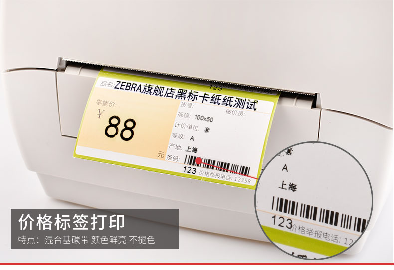 TB2EIvQfmtkpuFjy0FhXXXQzFXa_!!30