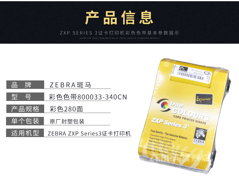 TB2K2Abe90jpuFjy0FlXXc0bpXa_!!30