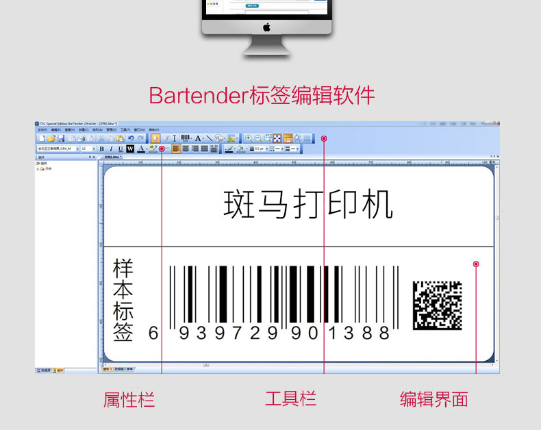 TB2f.gMeEo09KJjSZFDXXb9npXa_!!30