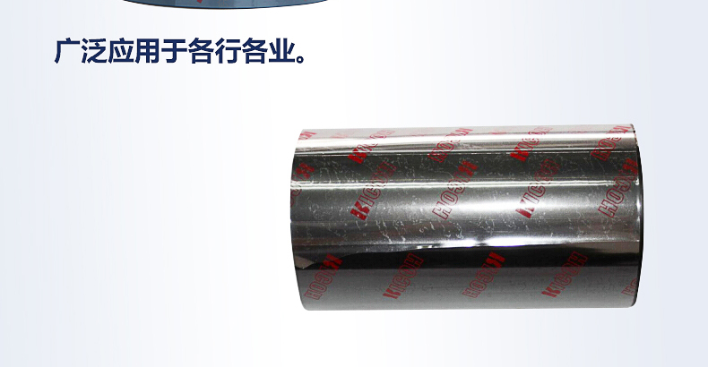 TB2N1z4cnqWBKNjSZFAXXanSpXa_!!27