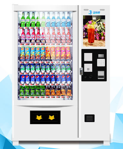 博天堂(918.com)官网-918博天堂,让你更杰出