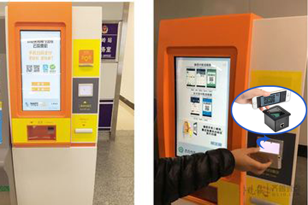 博天堂(918.com)官网-918博天堂,让你更杰出