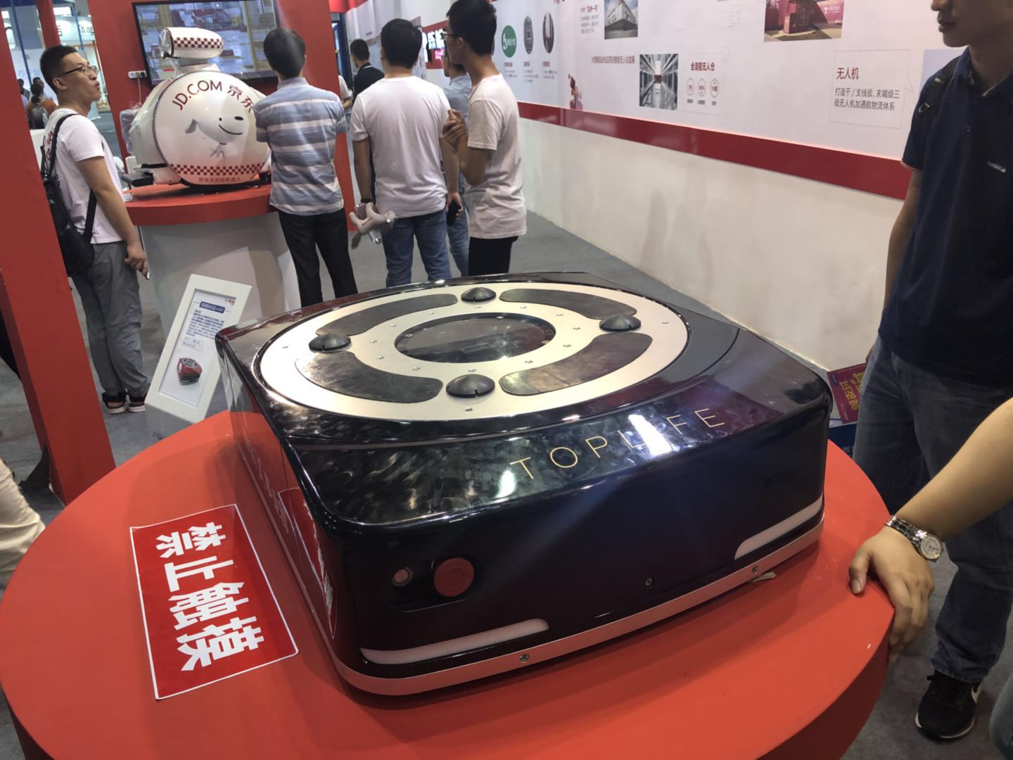 博天堂(918.com)官网-918博天堂,让你更杰出