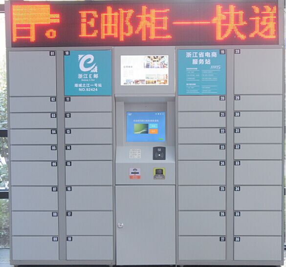 博天堂(918.com)官网-918博天堂,让你更杰出