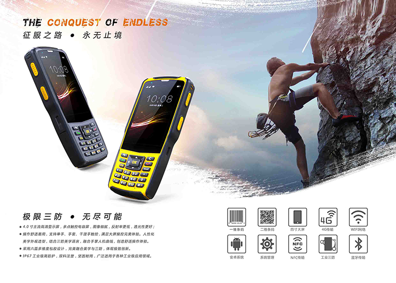 博天堂(918.com)官网-918博天堂,让你更杰出