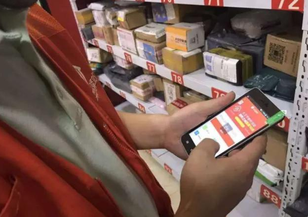 博天堂(918.com)官网-918博天堂,让你更杰出