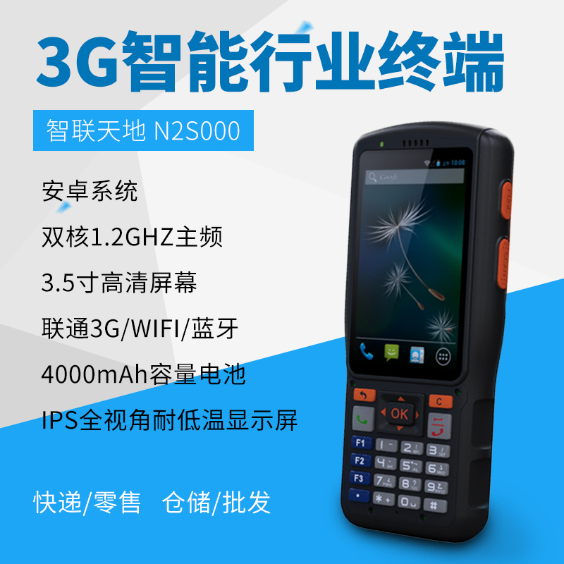 博天堂(918.com)官网-918博天堂,让你更杰出