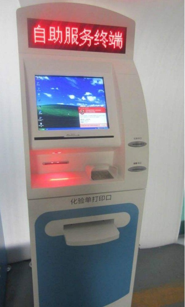 条码扫描？樵谝搅谱灾髦斩说睦冒咐