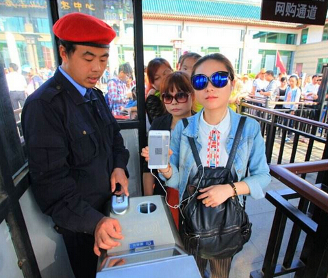 博天堂(918.com)官网-918博天堂,让你更杰出