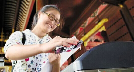 博天堂(918.com)官网-918博天堂,让你更杰出