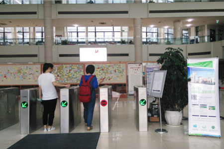 博天堂(918.com)官网-918博天堂,让你更杰出