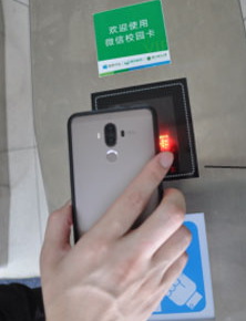 博天堂(918.com)官网-918博天堂,让你更杰出