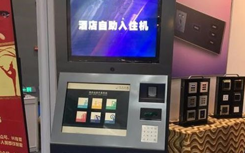 博天堂(918.com)官网-918博天堂,让你更杰出