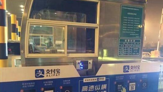 博天堂(918.com)官网-918博天堂,让你更杰出