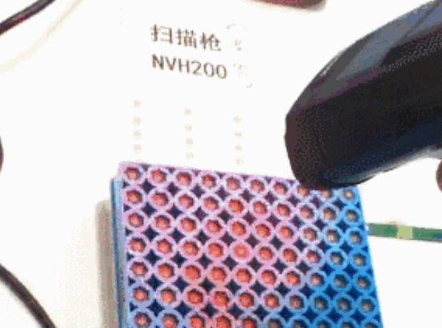 博天堂(918.com)官网-918博天堂,让你更杰出