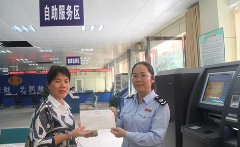 博天堂(918.com)官网-918博天堂,让你更杰出