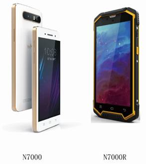 博天堂(918.com)官网-918博天堂,让你更杰出