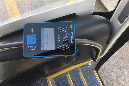 苏州博天堂网站公交手机支付解决规划