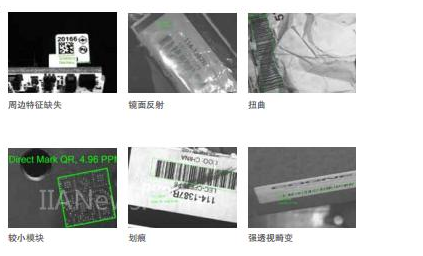 工业读码器若何选型