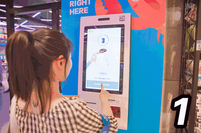 二维码扫码？槔茫禾趼胫Ц蹲灾魇找侣睦