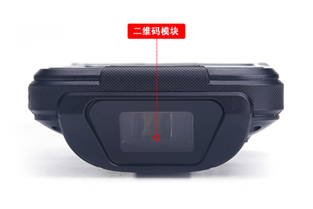 手持终端二维码读取？