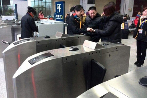 车站检乒丌机嵌入二维码扫描？