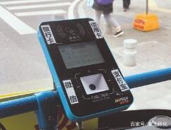 二维码扫描模组苏州公交利用案例