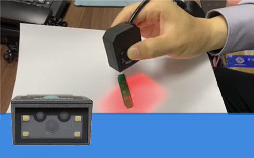 工业固定式扫描模组在工业扫码的利用