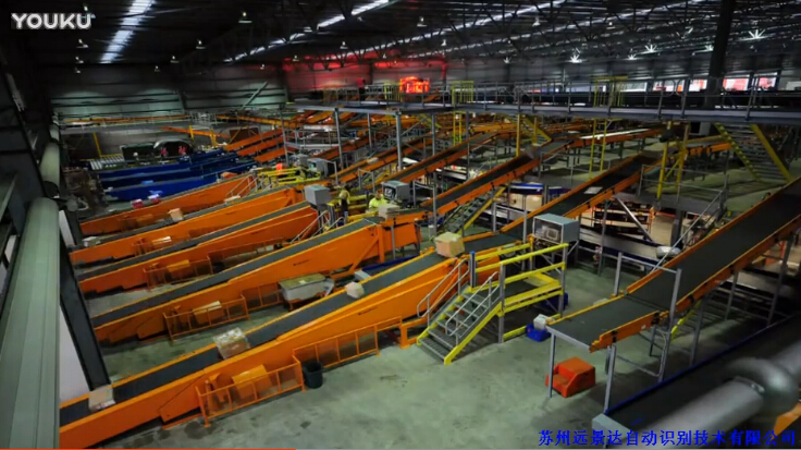 固定式条码扫描器若何做到全自动扫描