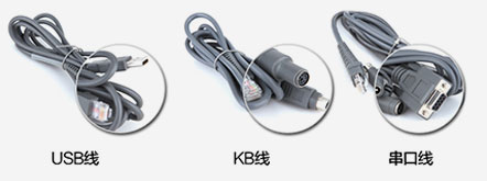 条码扫描枪必要装置什么软件或驱动