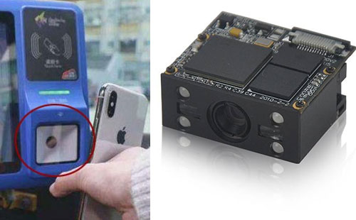 条码扫描？榻樯