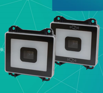 新大陆NLS-EM28嵌入式二维扫描？