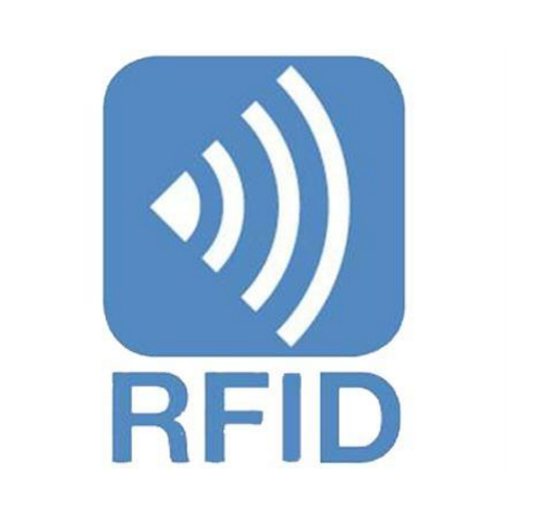 RFID医疗废料治理系统解决规划