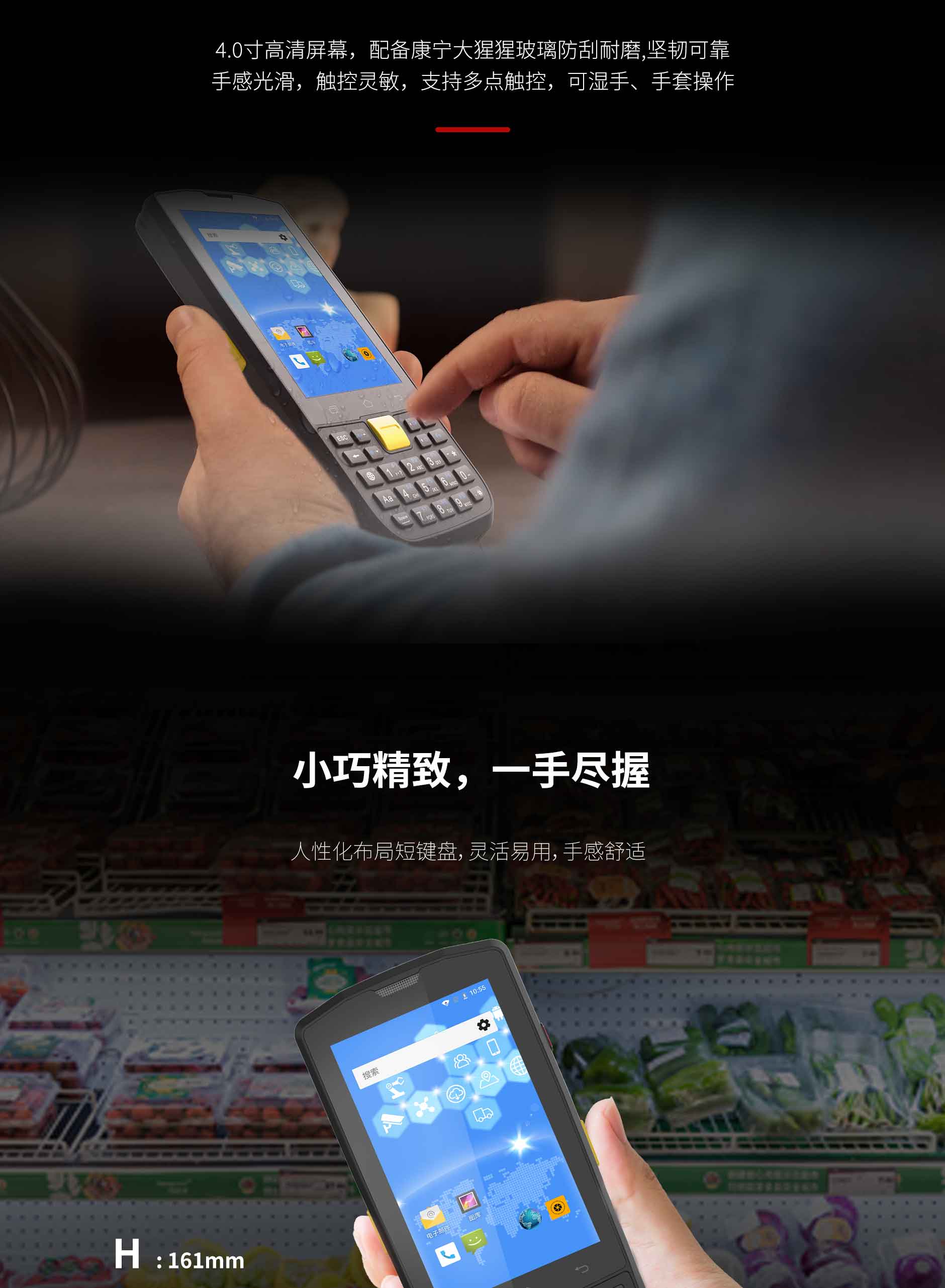 博天堂(918.com)官网-918博天堂,让你更杰出