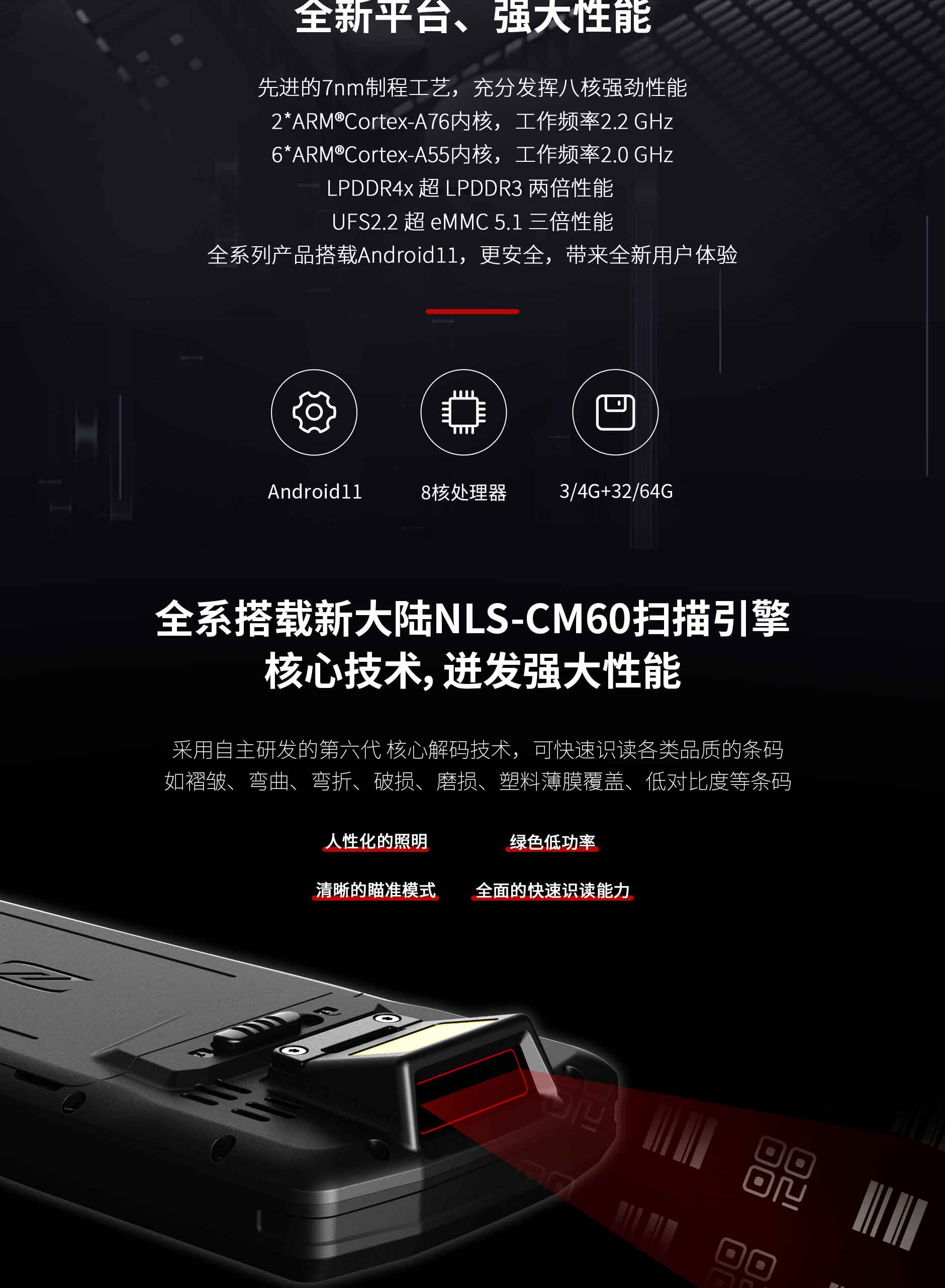 博天堂(918.com)官网-918博天堂,让你更杰出