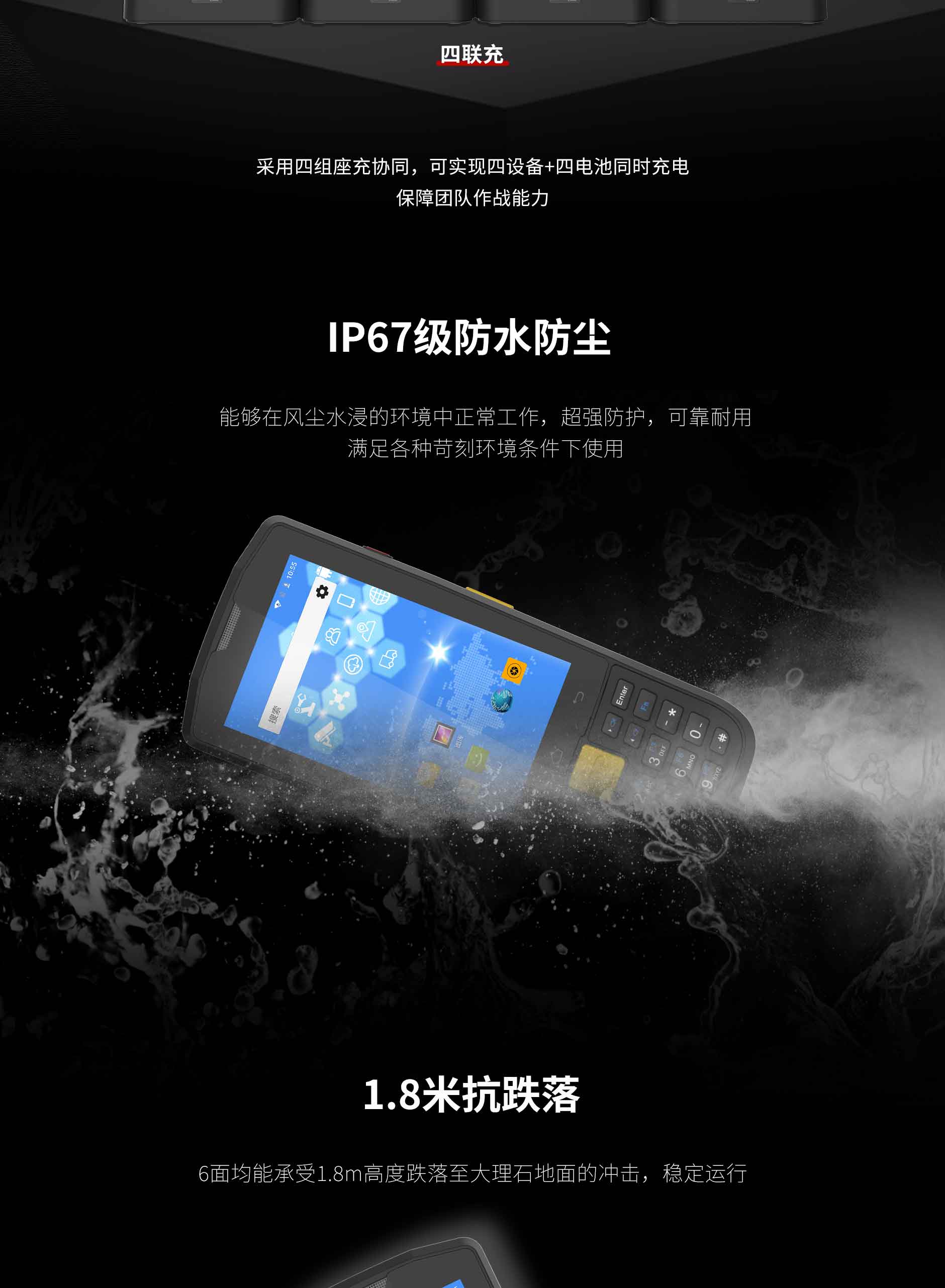 博天堂(918.com)官网-918博天堂,让你更杰出