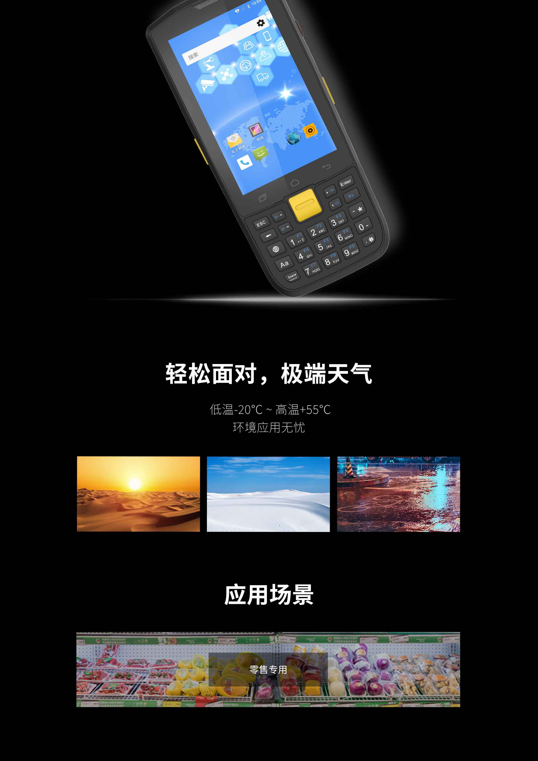 博天堂(918.com)官网-918博天堂,让你更杰出