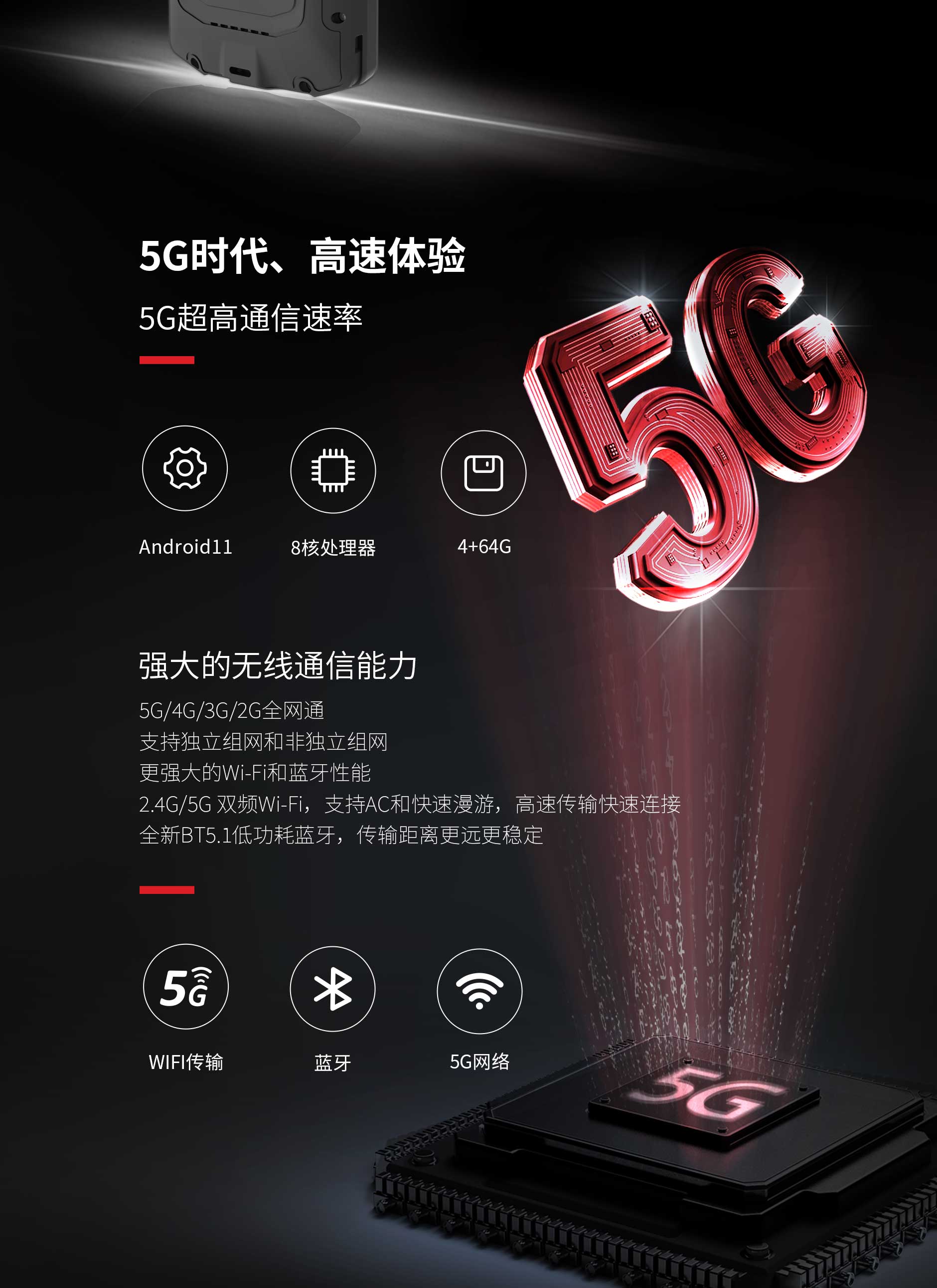 博天堂(918.com)官网-918博天堂,让你更杰出